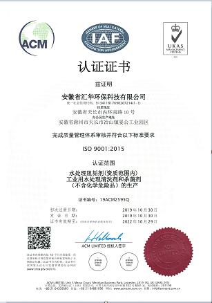 ����ISO9001�J(r��n)�C�C��